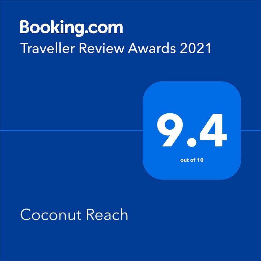 米瑞莎 Coconut Reach酒店 外观 照片
