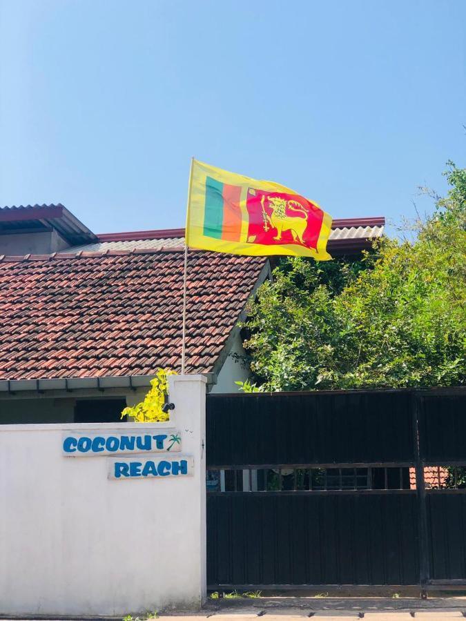 米瑞莎 Coconut Reach酒店 外观 照片