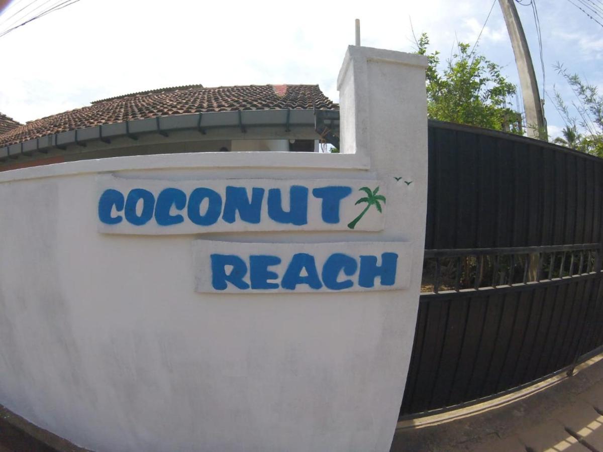 米瑞莎 Coconut Reach酒店 外观 照片